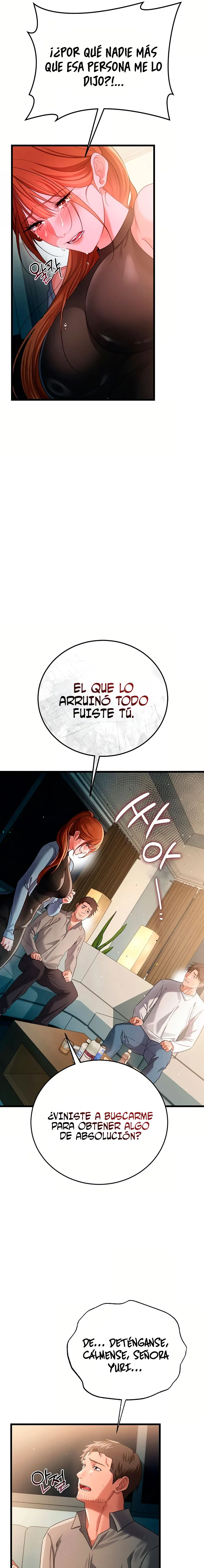 HOT  Risky Deals And The Girl Next Door Page 18 - MangaHe