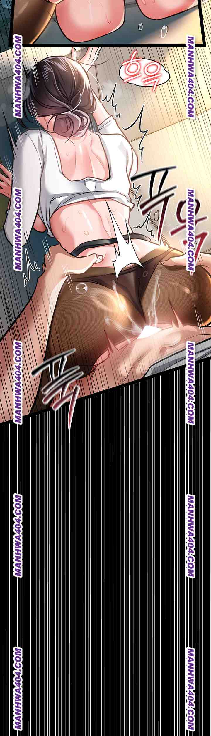 HOT  Risky Deals And The Girl Next Door Page 20 - MangaHe