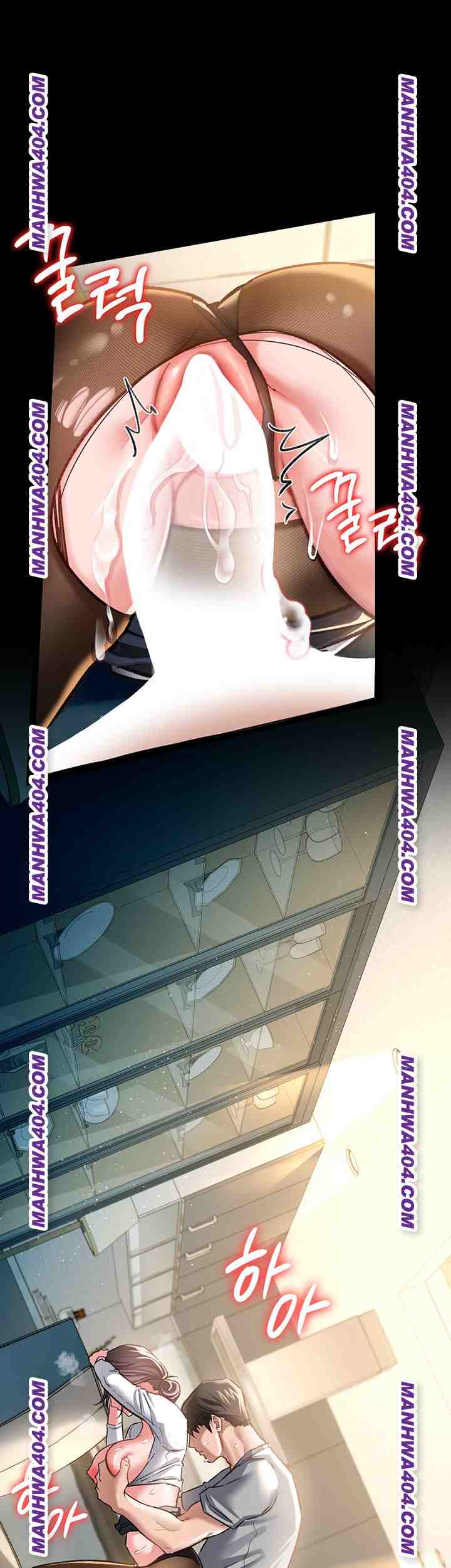 HOT  Risky Deals And The Girl Next Door Page 25 - MangaHe