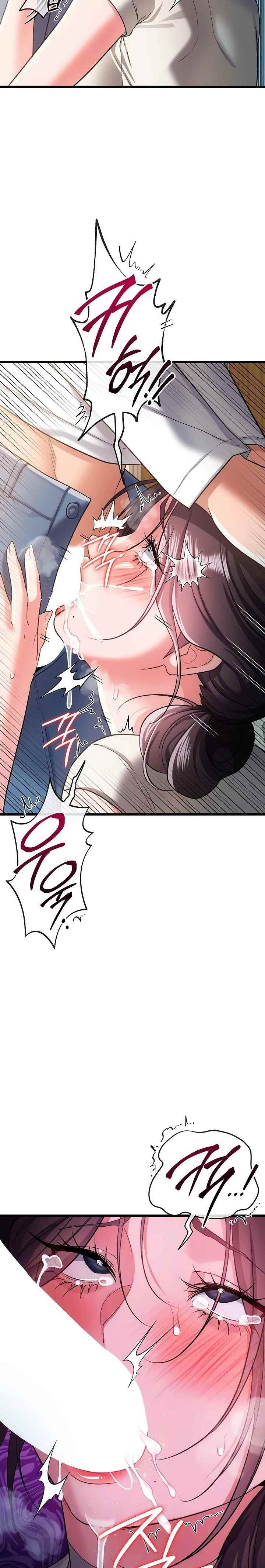 HOT  Risky Deals And The Girl Next Door Page 11 - MangaHe