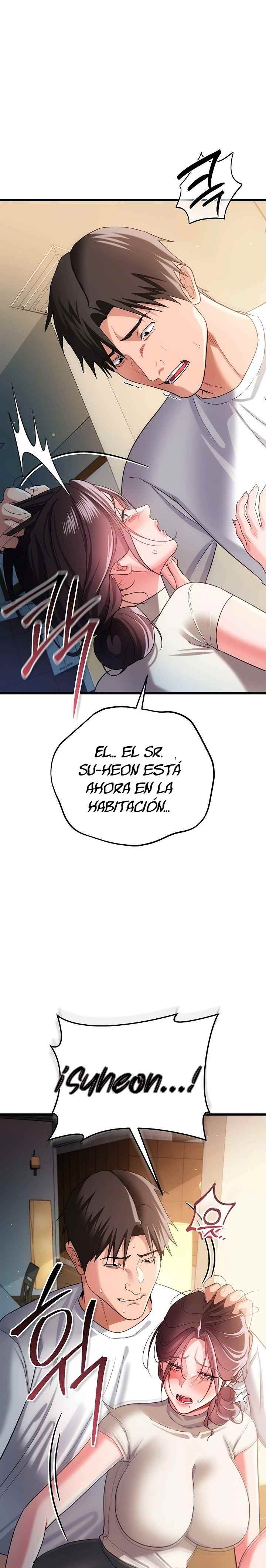 HOT  Risky Deals And The Girl Next Door Page 20 - MangaHe