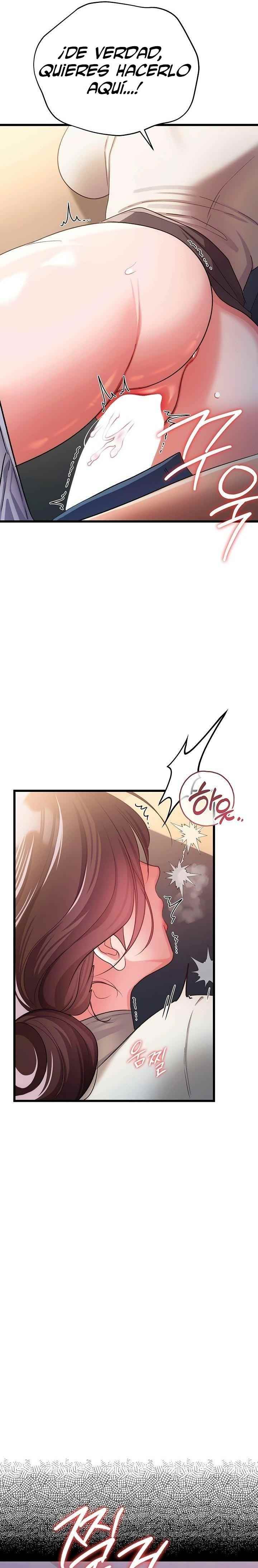 HOT  Risky Deals And The Girl Next Door Page 23 - MangaHe