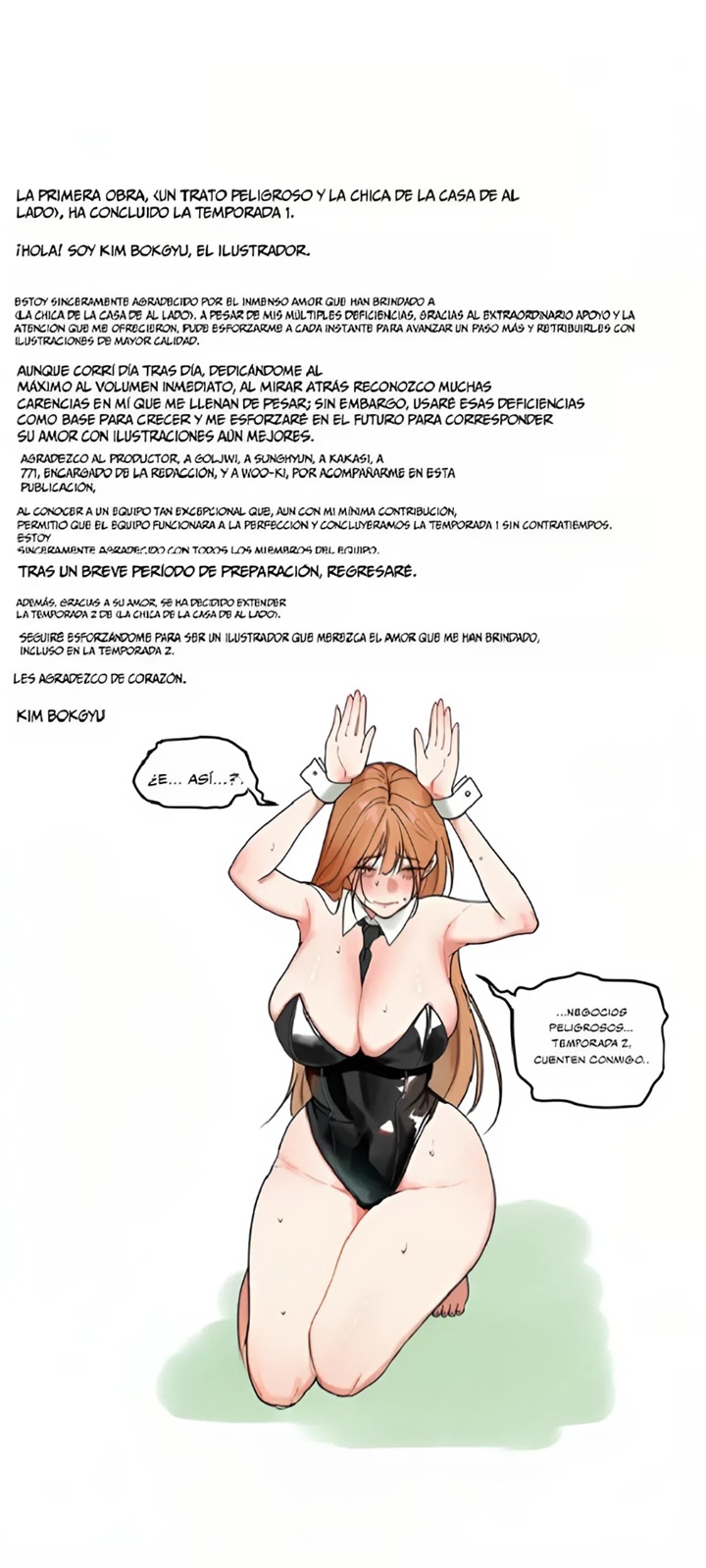 HOT  Risky Deals And The Girl Next Door Page 4 - MangaHe