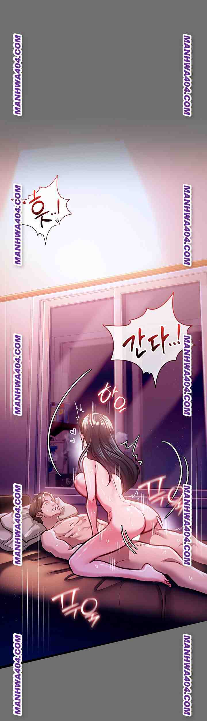 HOT  Risky Deals And The Girl Next Door Page 41 - MangaHe