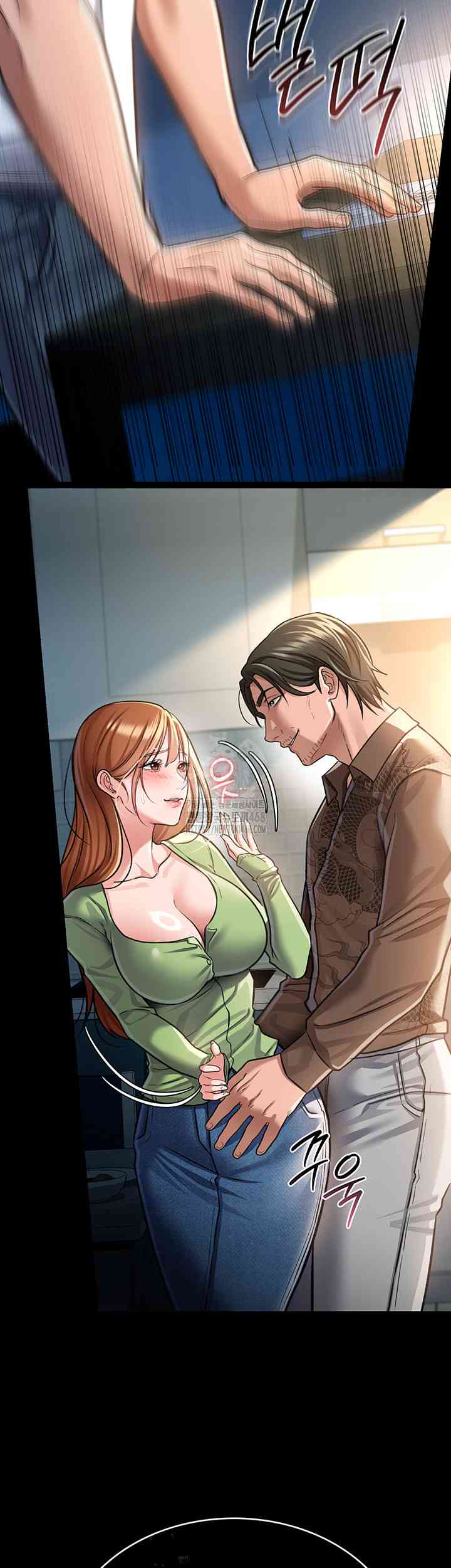 HOT  Risky Deals And The Girl Next Door Page 29 - MangaHe