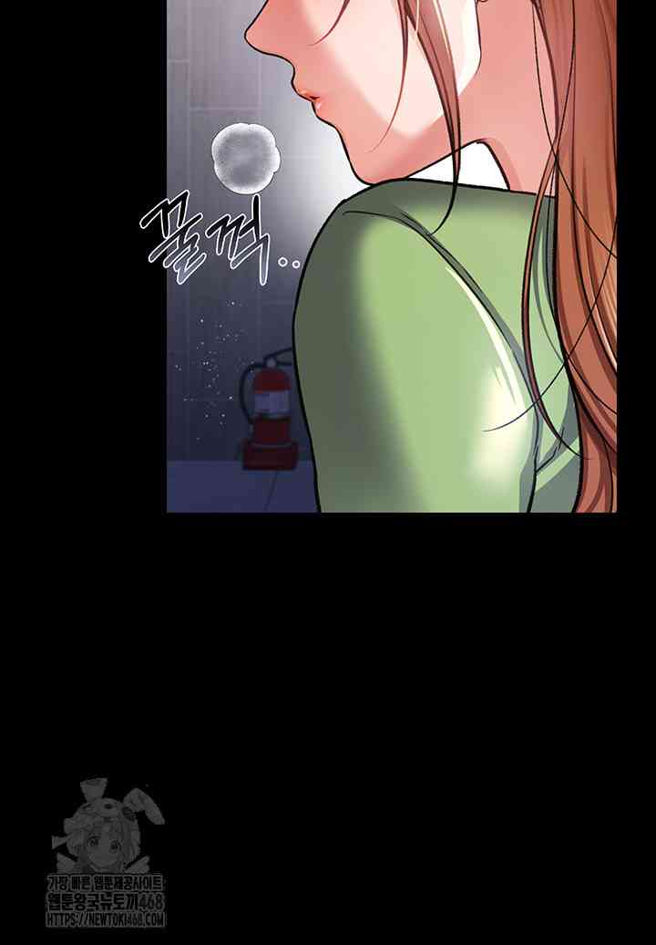 HOT  Risky Deals And The Girl Next Door Page 41 - MangaHe
