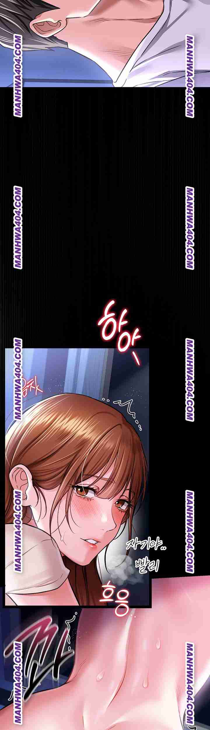 HOT  Risky Deals And The Girl Next Door Page 3 - MangaHe