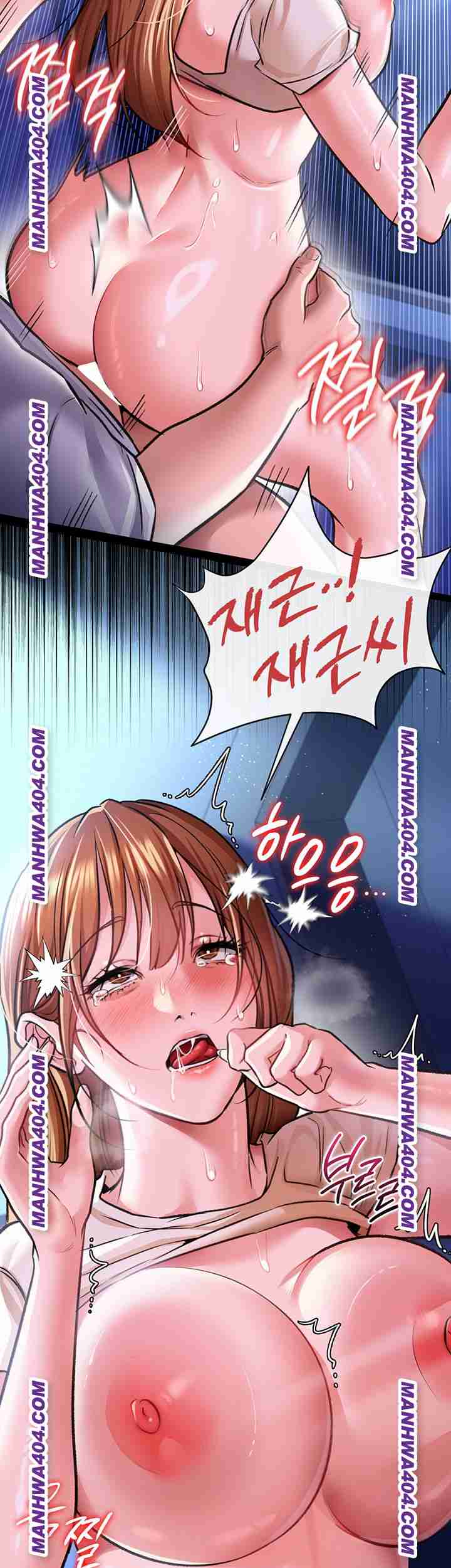 HOT  Risky Deals And The Girl Next Door Page 31 - MangaHe