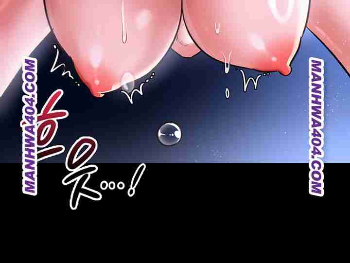 HOT  Risky Deals And The Girl Next Door Page 34 - MangaHe