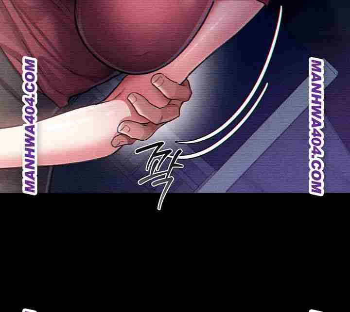 HOT  Risky Deals And The Girl Next Door Page 64 - MangaHe