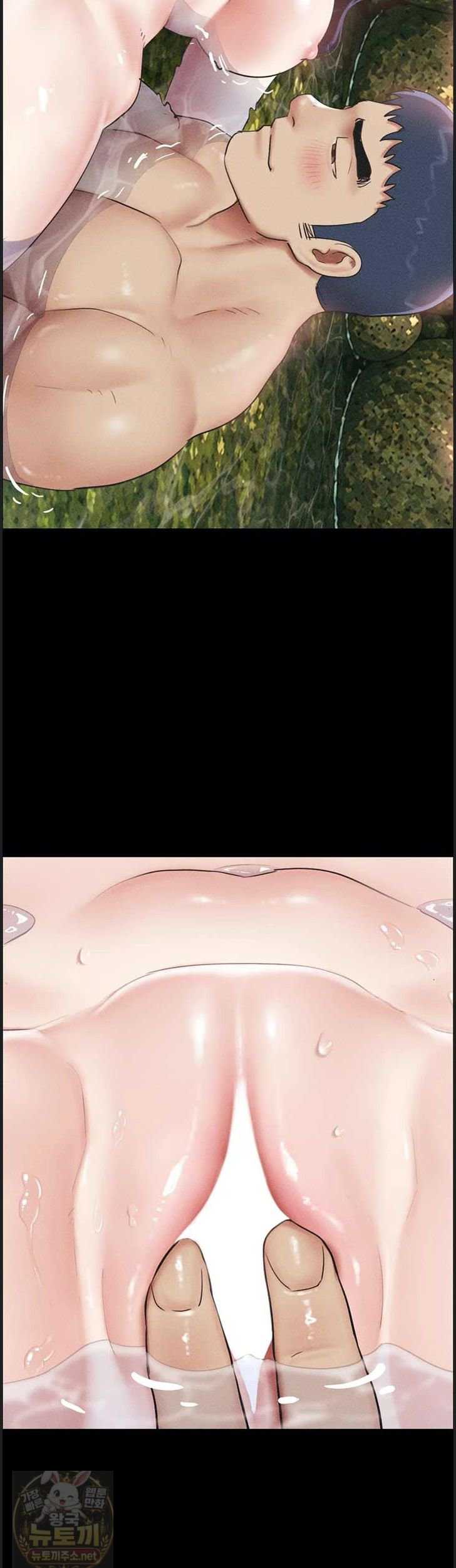 HOT  Soeun Page 48 - MangaHe