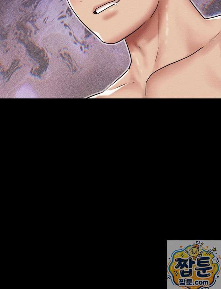 HOT  Soeun Page 16 - MangaHe