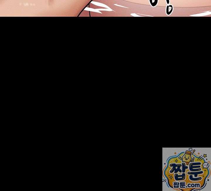 HOT  Soeun Page 38 - MangaHe