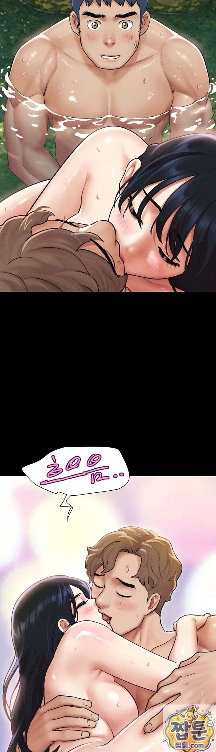 HOT  Soeun Page 45 - MangaHe