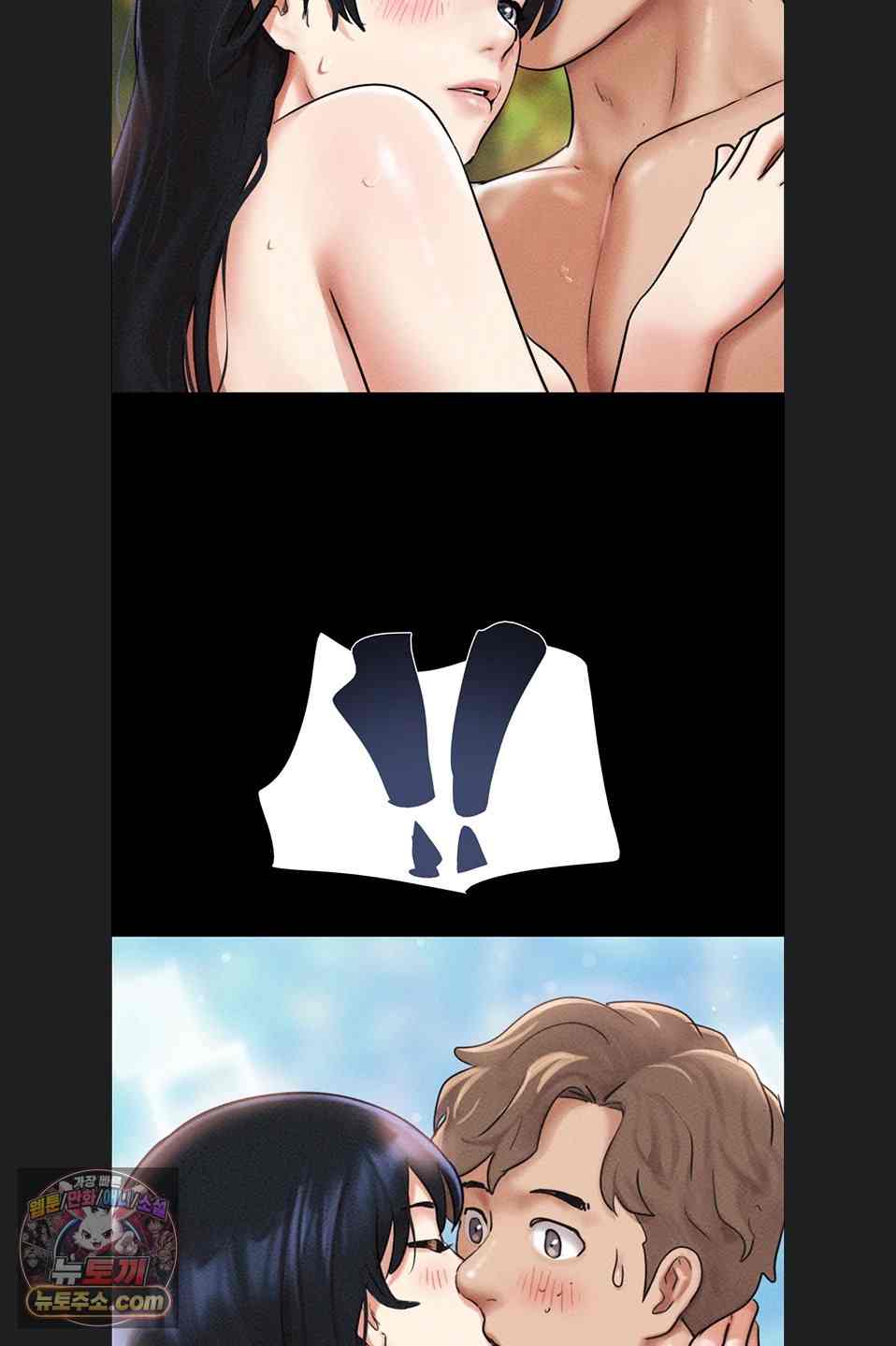 HOT  Soeun Page 35 - MangaHe