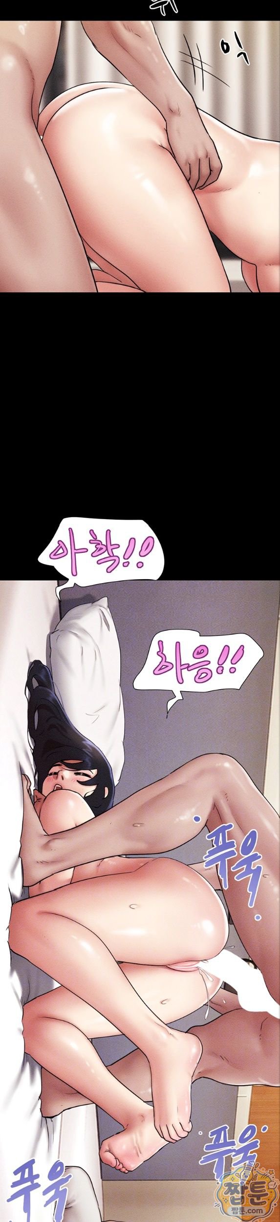 HOT  Soeun Page 7 - MangaHe