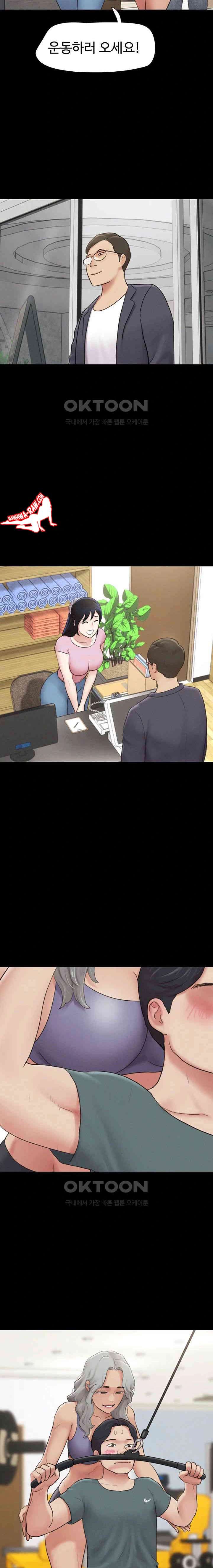 HOT  Soeun Page 13 - MangaHe