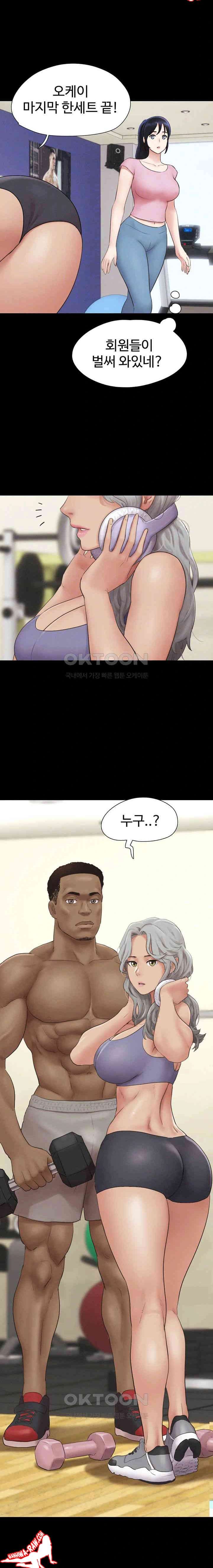 HOT  Soeun Page 3 - MangaHe
