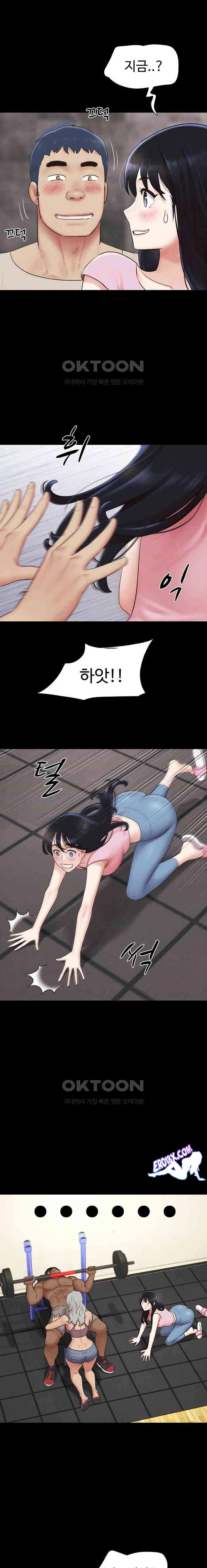 HOT  Soeun Page 5 - MangaHe