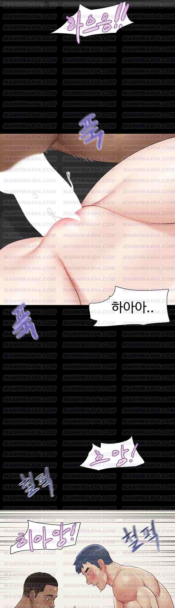HOT  Soeun Page 11 - MangaHe