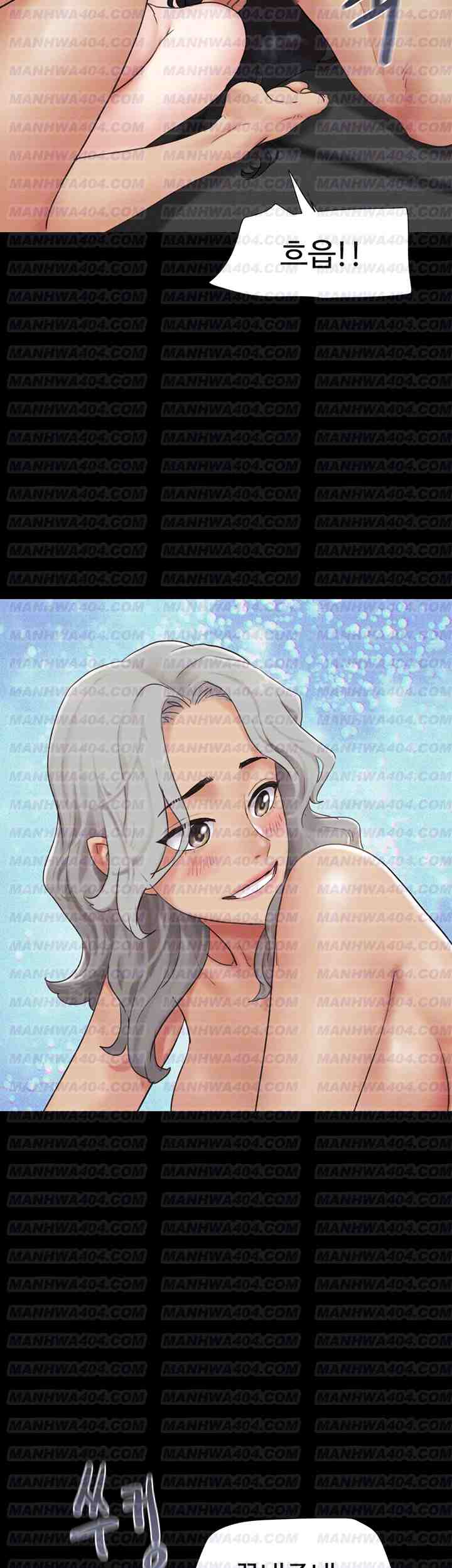 HOT  Soeun Page 15 - MangaHe