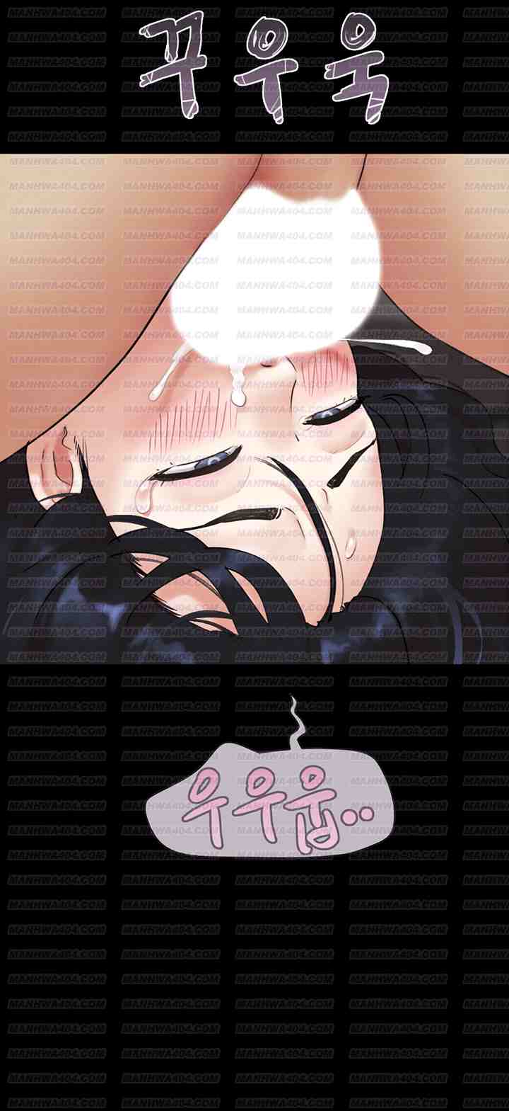 HOT  Soeun Page 17 - MangaHe