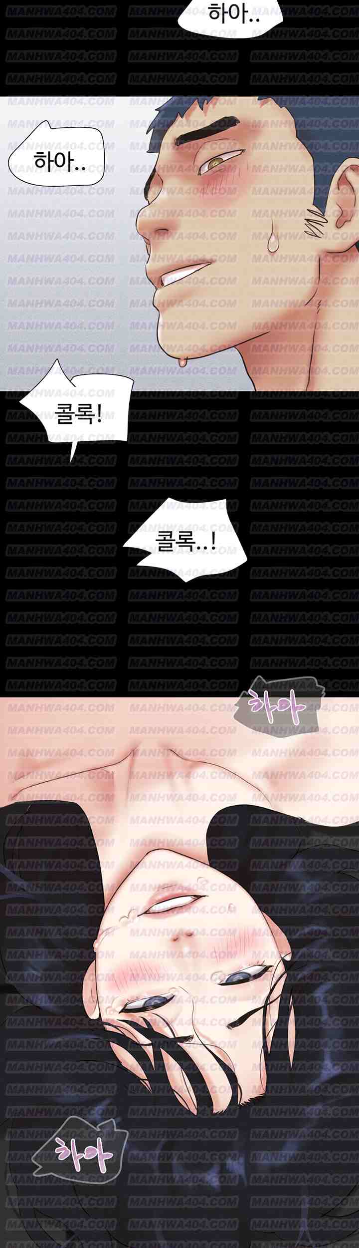 HOT  Soeun Page 19 - MangaHe