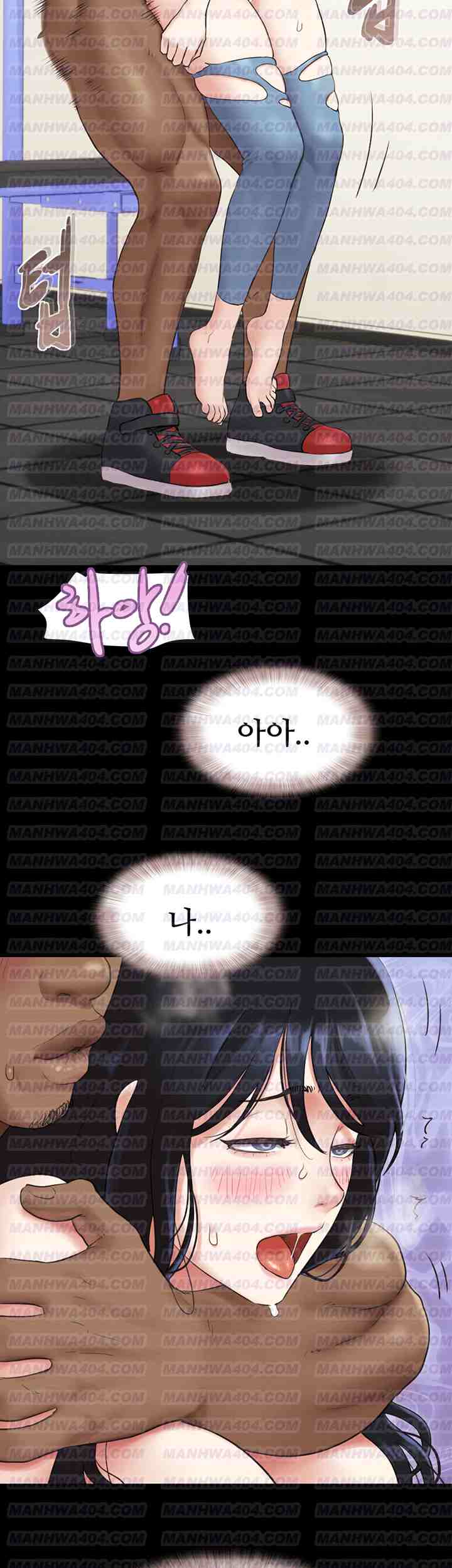 HOT  Soeun Page 29 - MangaHe