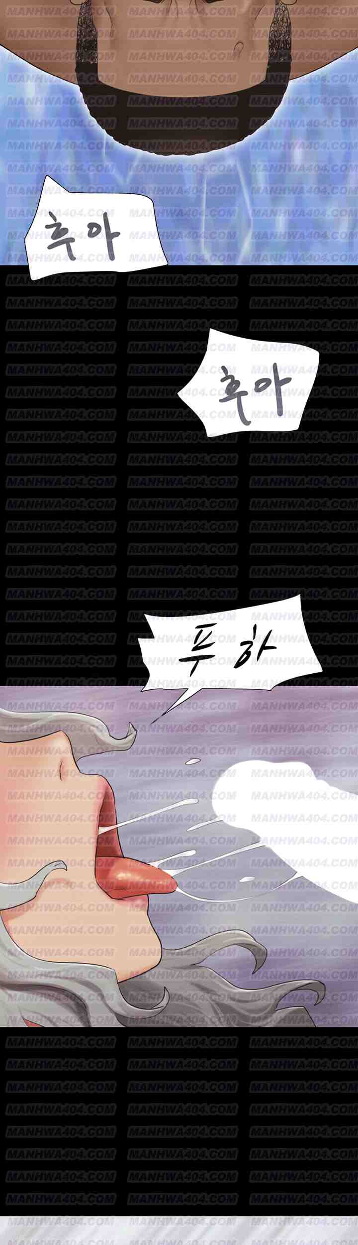 HOT  Soeun Page 4 - MangaHe