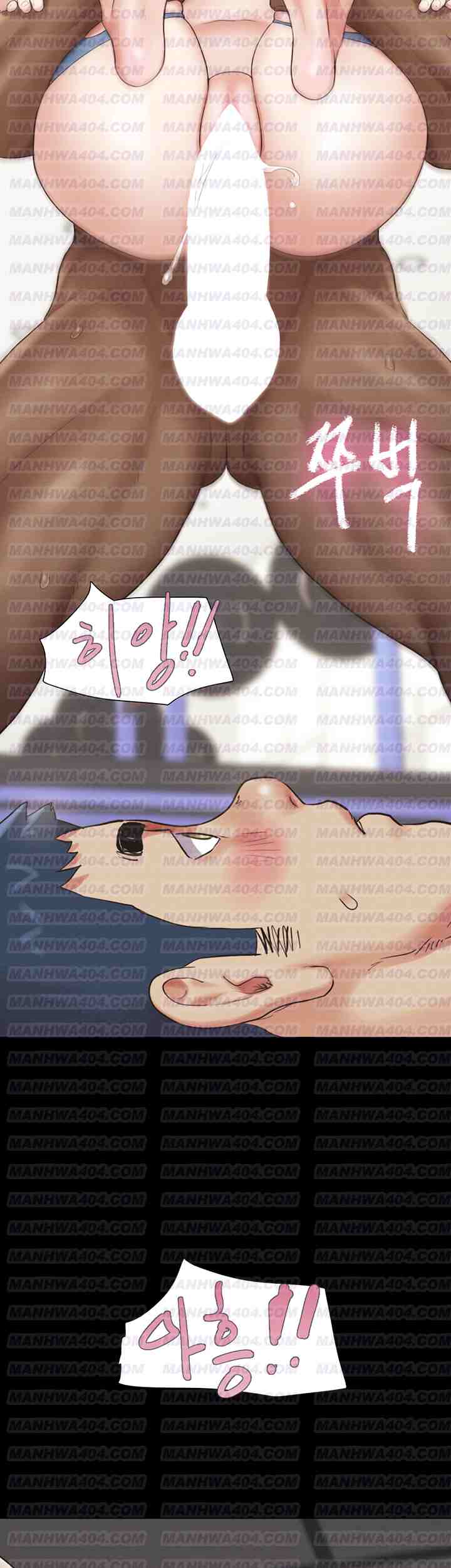 HOT  Soeun Page 34 - MangaHe