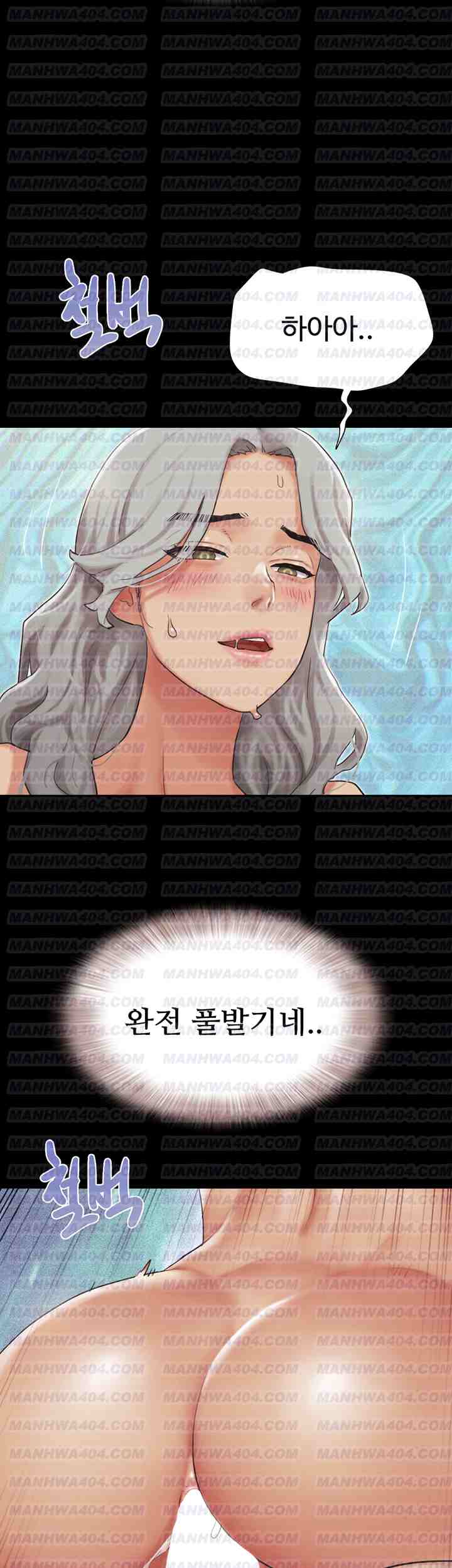 HOT  Soeun Page 36 - MangaHe