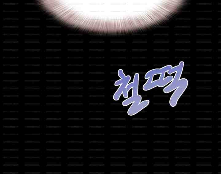 HOT  Soeun Page 38 - MangaHe