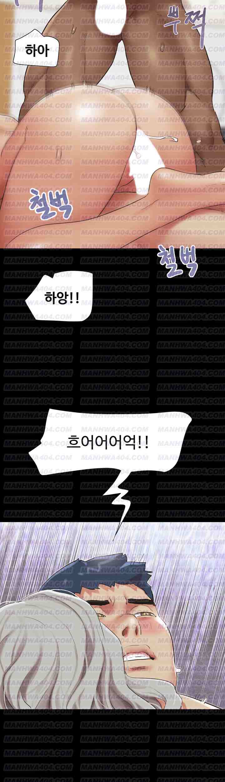 HOT  Soeun Page 42 - MangaHe