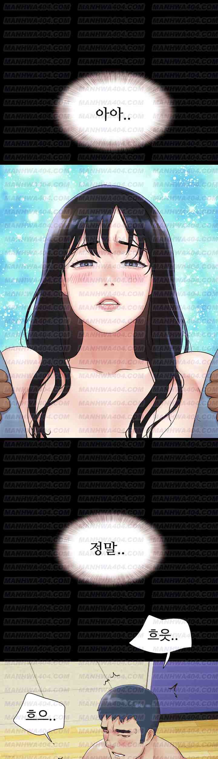 HOT  Soeun Page 48 - MangaHe