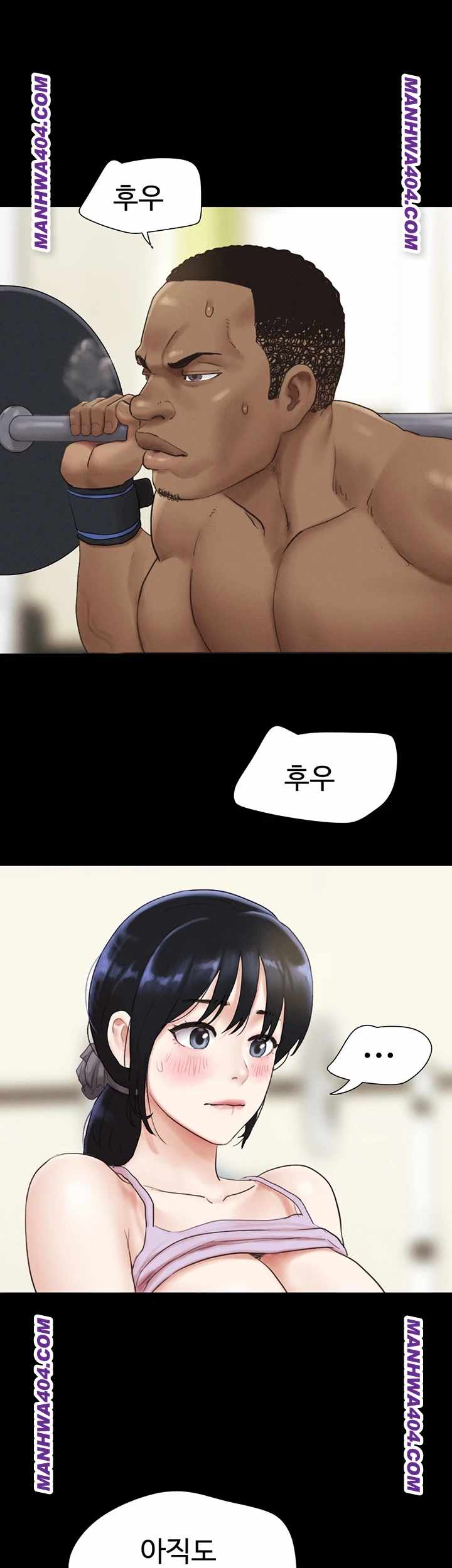 HOT  Soeun Page 24 - MangaHe