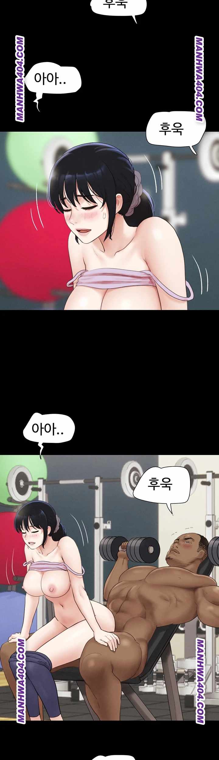 HOT  Soeun Page 32 - MangaHe