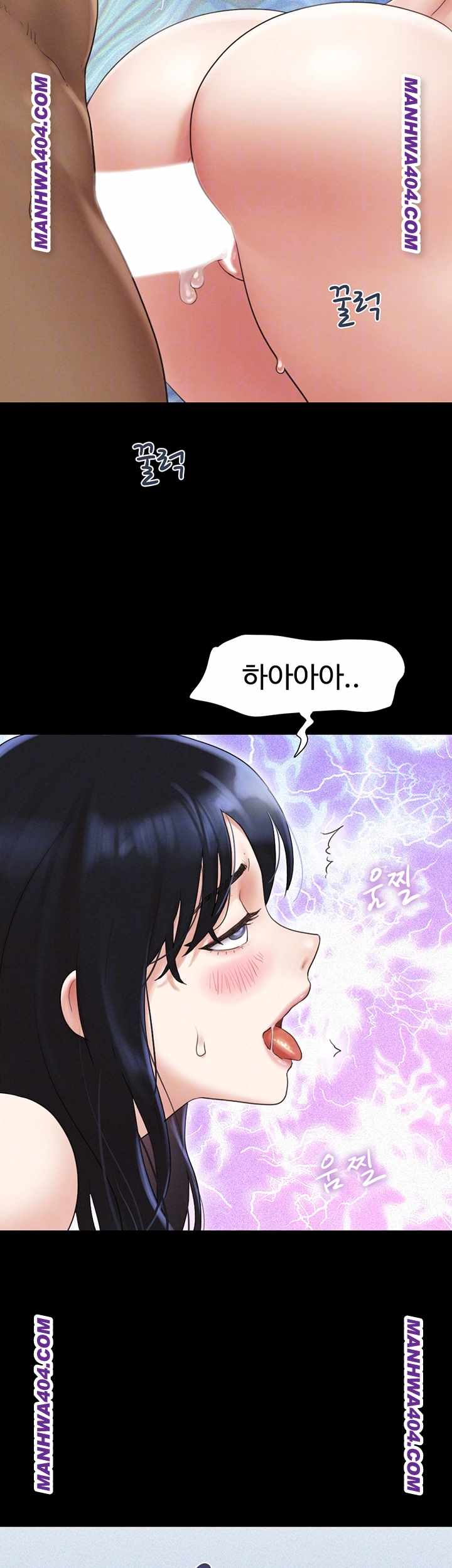 HOT  Soeun Page 5 - MangaHe