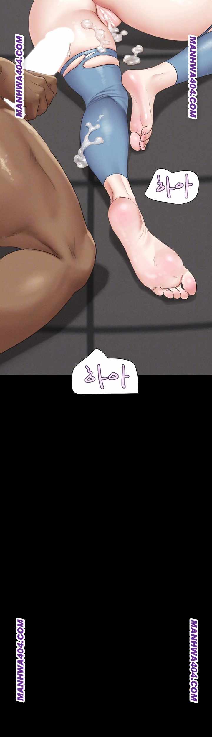 HOT  Soeun Page 7 - MangaHe