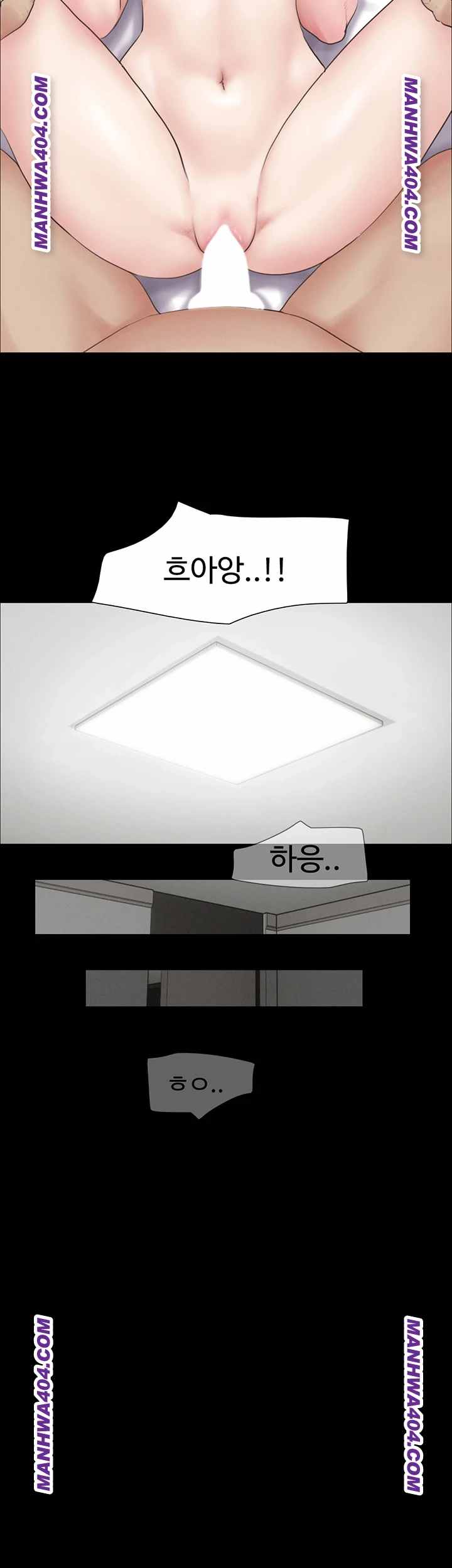 HOT  Soeun Page 47 - MangaHe