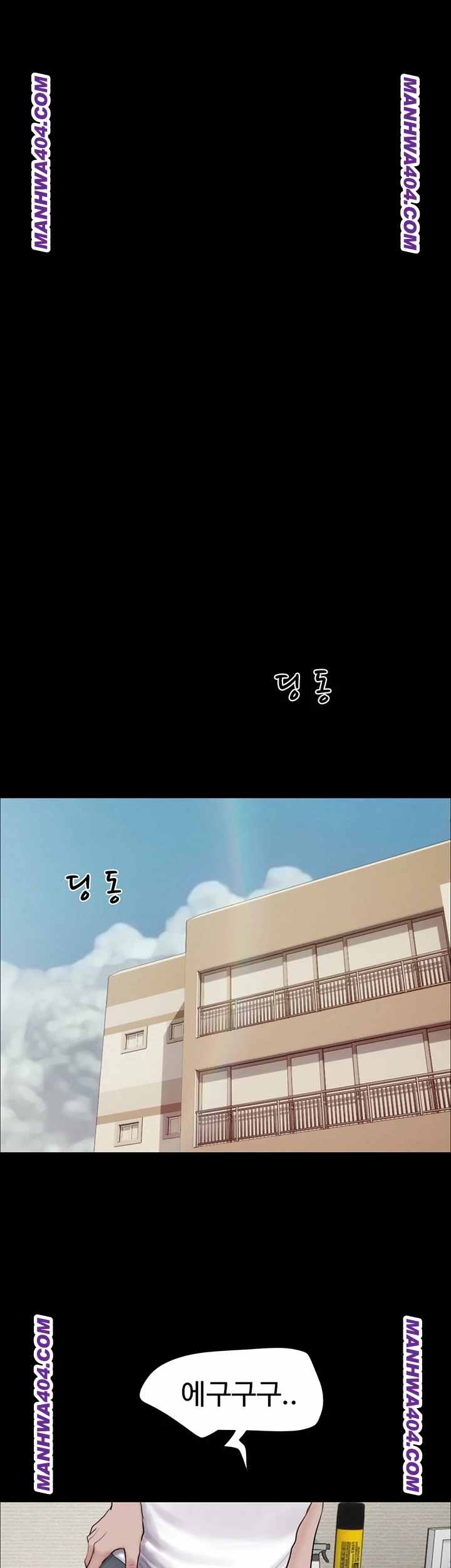 HOT  Soeun Page 52 - MangaHe