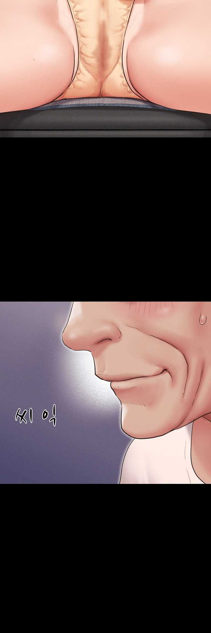 HOT  Soeun Page 50 - MangaHe