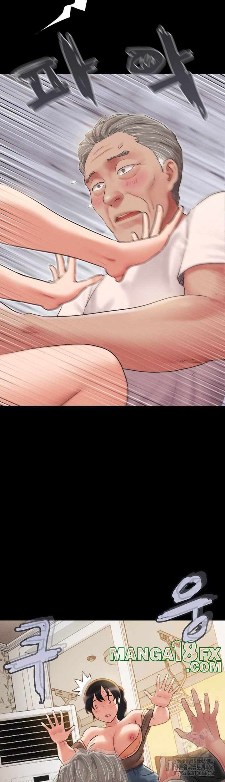 HOT  Soeun Page 21 - MangaHe