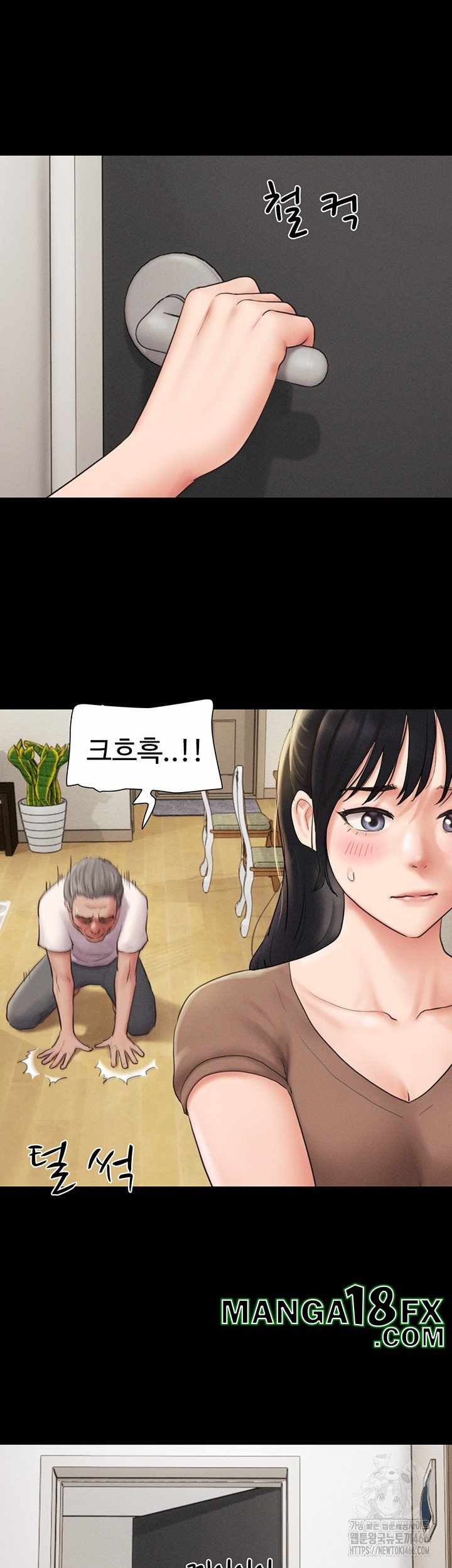 HOT  Soeun Page 38 - MangaHe