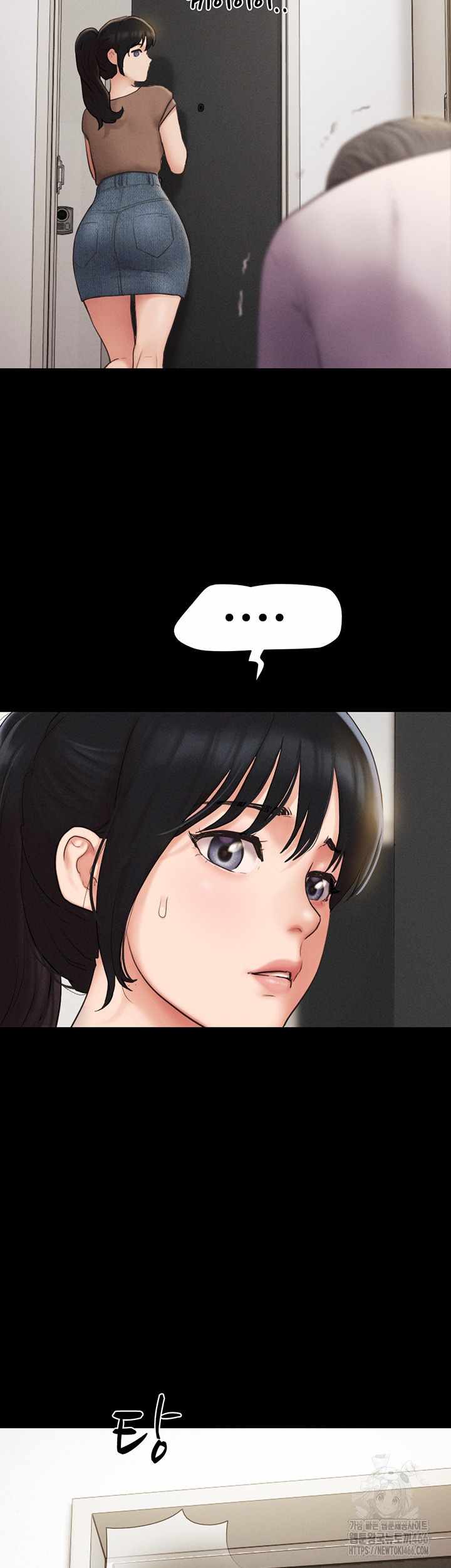 HOT  Soeun Page 39 - MangaHe