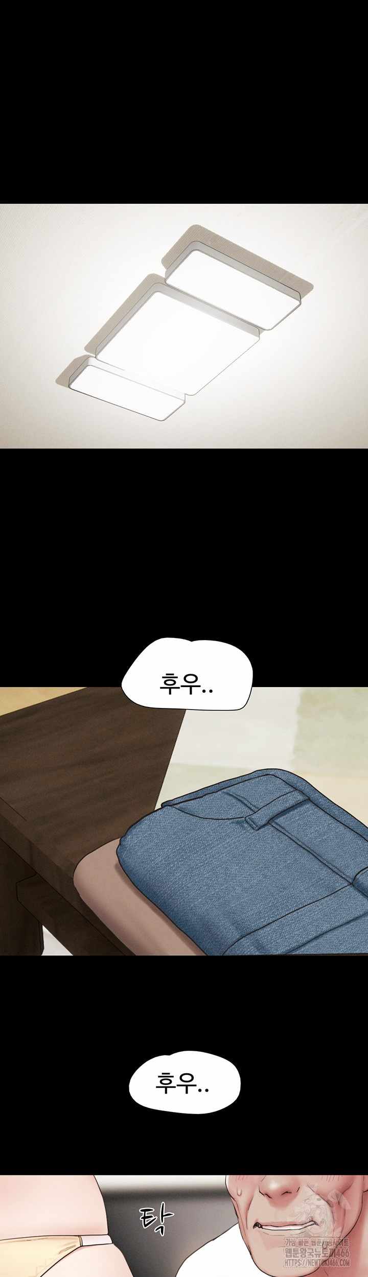HOT  Soeun Page 44 - MangaHe