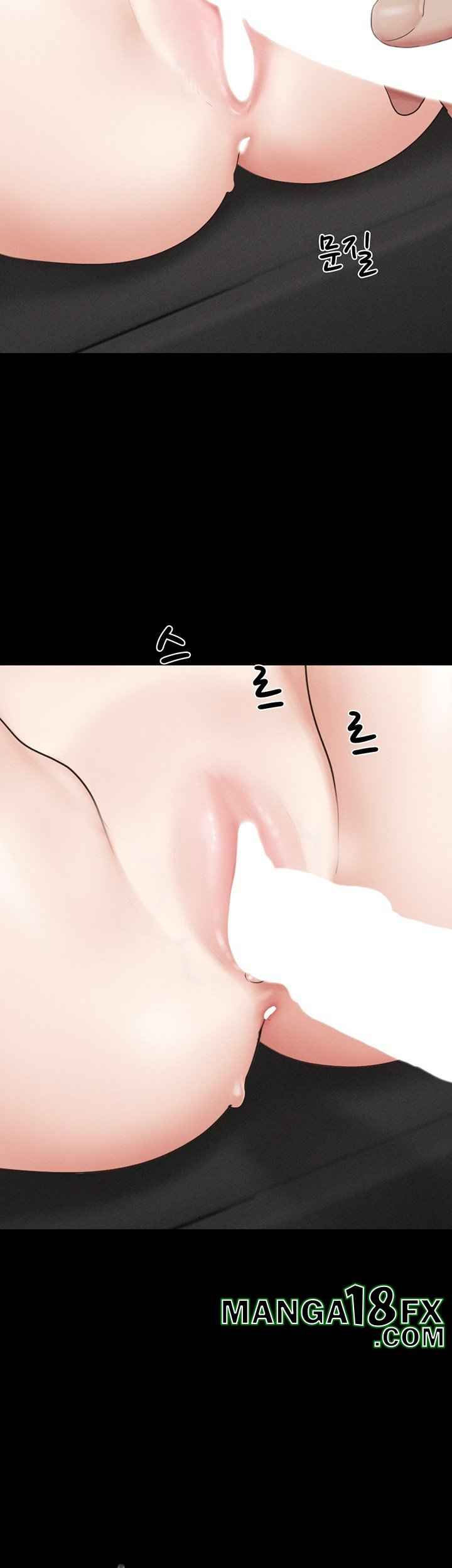 HOT  Soeun Page 23 - MangaHe