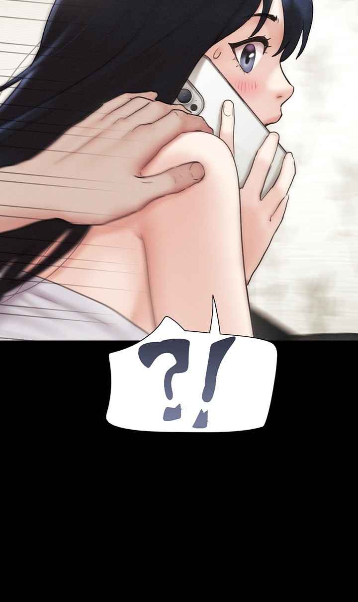 HOT  Soeun Page 49 - MangaHe