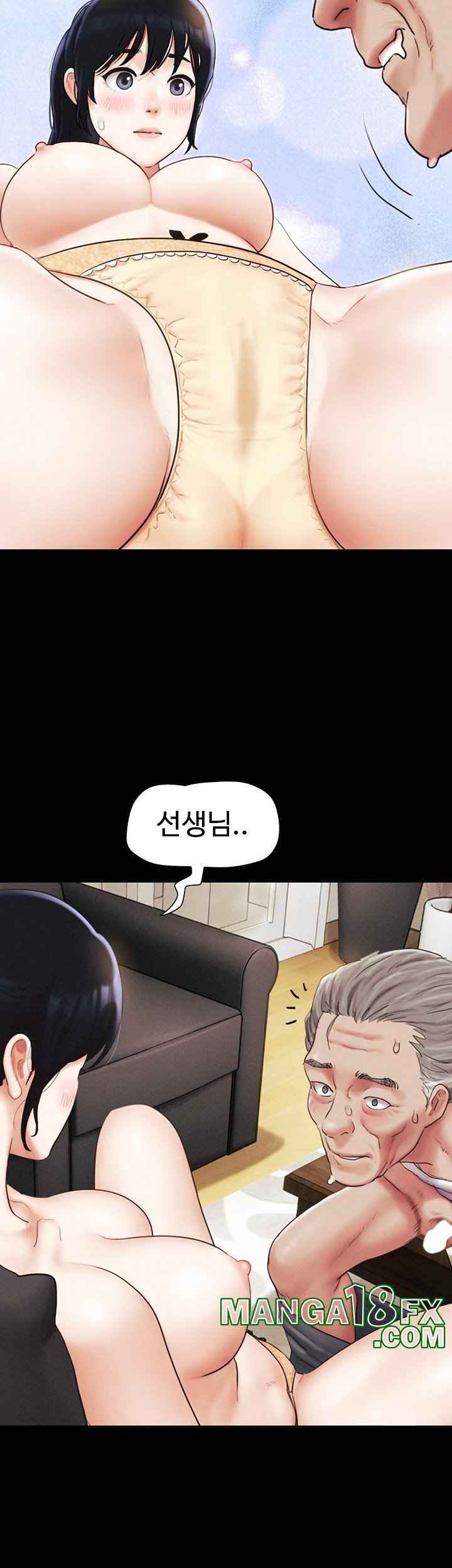 HOT  Soeun Page 6 - MangaHe
