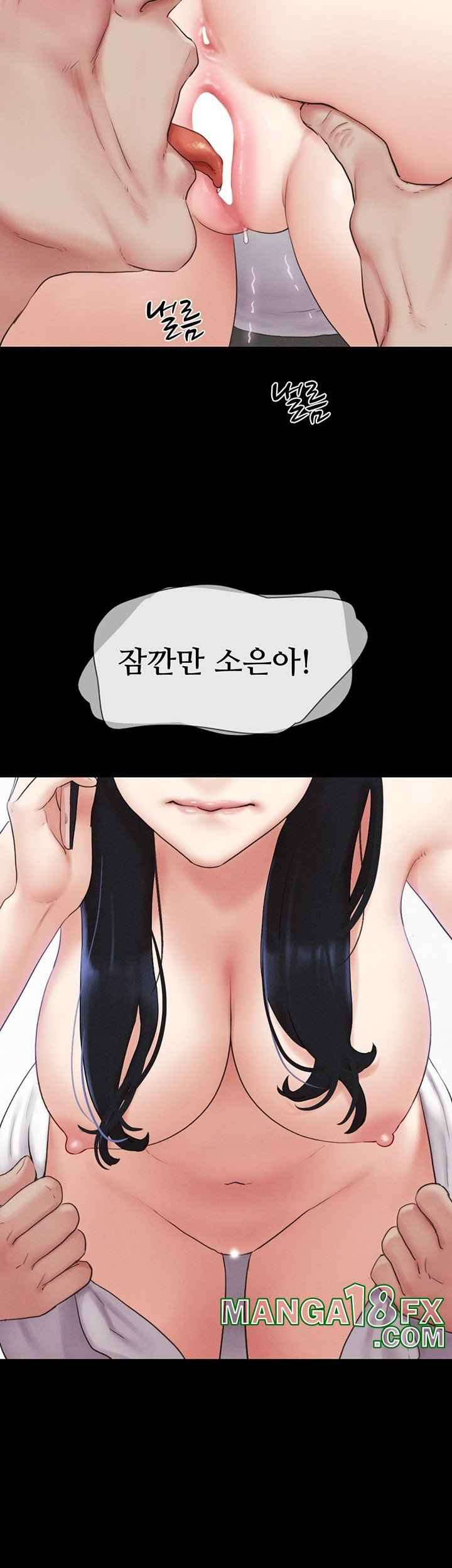 HOT  Soeun Page 54 - MangaHe