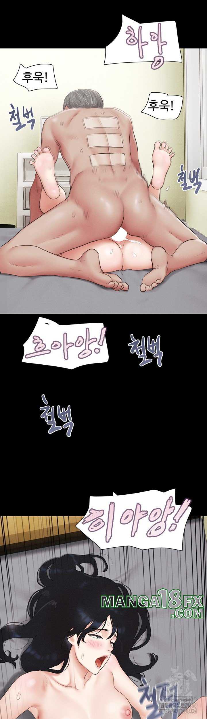HOT  Soeun Page 34 - MangaHe